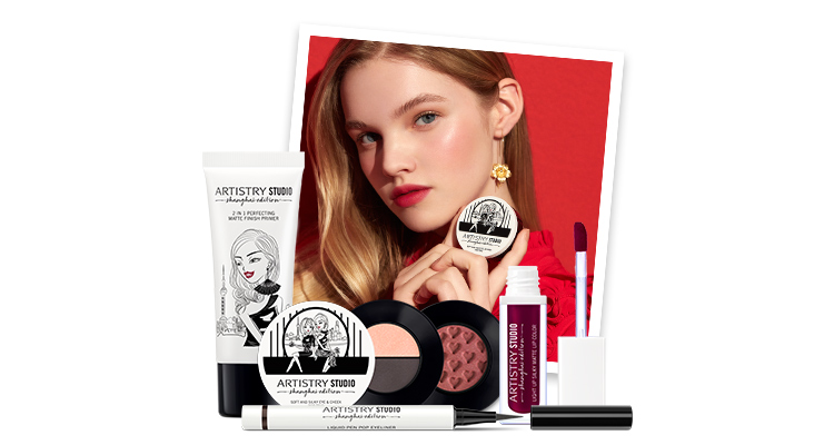 ARTISTRY STUDIO Shanghai Edition makeup collection with photo of model 1 